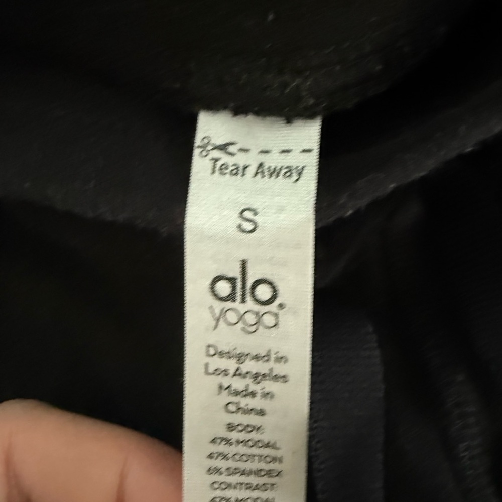 ALO Yoga Black Sweatpants with Ribbed Detail - Picture 2 of 3